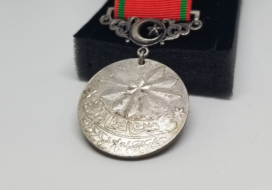 GÜMÜŞ İFTİHAR MADALYASI