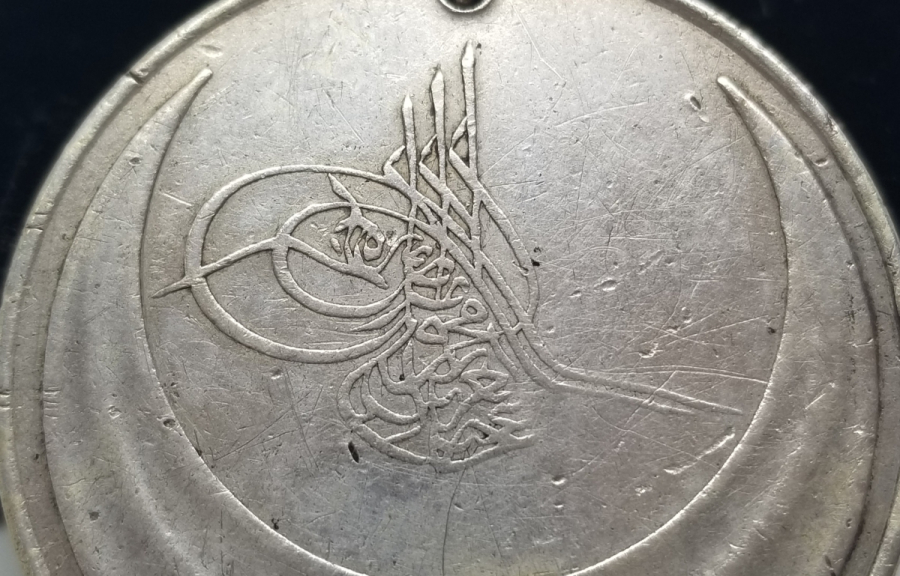 GÜMÜŞ ATİK GİRİT MADALYASI