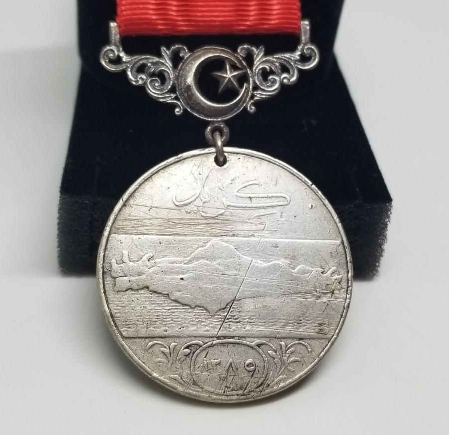 GÜMÜŞ ATİK GİRİT MADALYASI