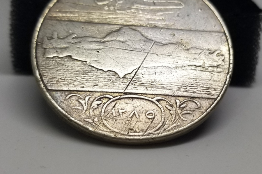 GÜMÜŞ ATİK GİRİT MADALYASI