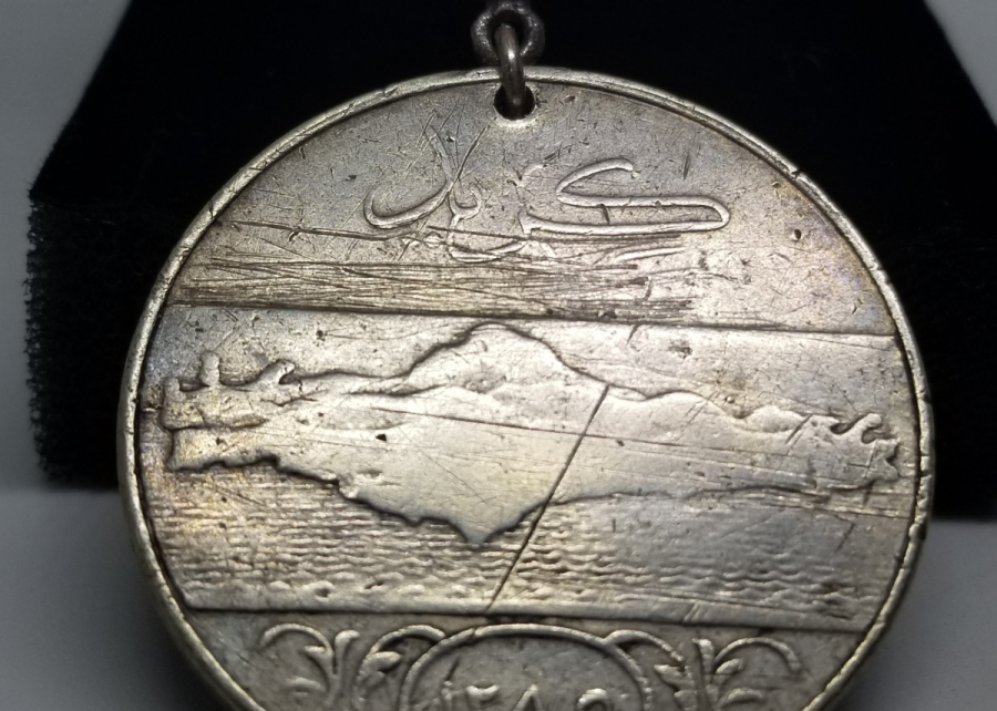 GÜMÜŞ ATİK GİRİT MADALYASI