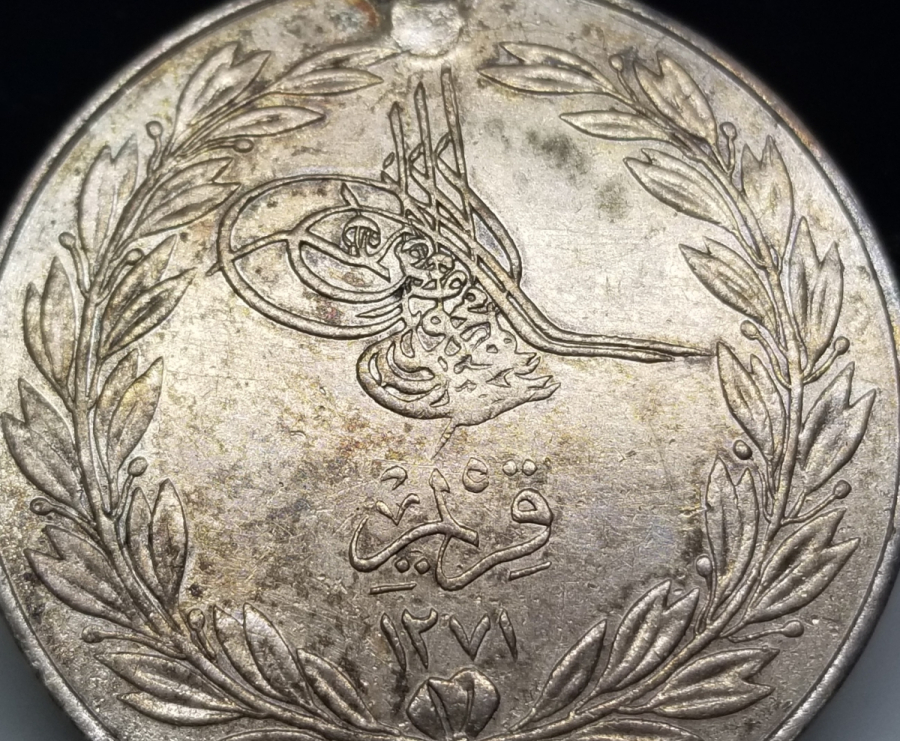 ORİJİNAL ALTI KÖŞELİ OSMANLI AY YILDIZLI ASKISI VE ORİJİNAL İPEK KURDELASIYLA OSMANLI TİPİ GÜMÜŞ KIRIM MADALYASI