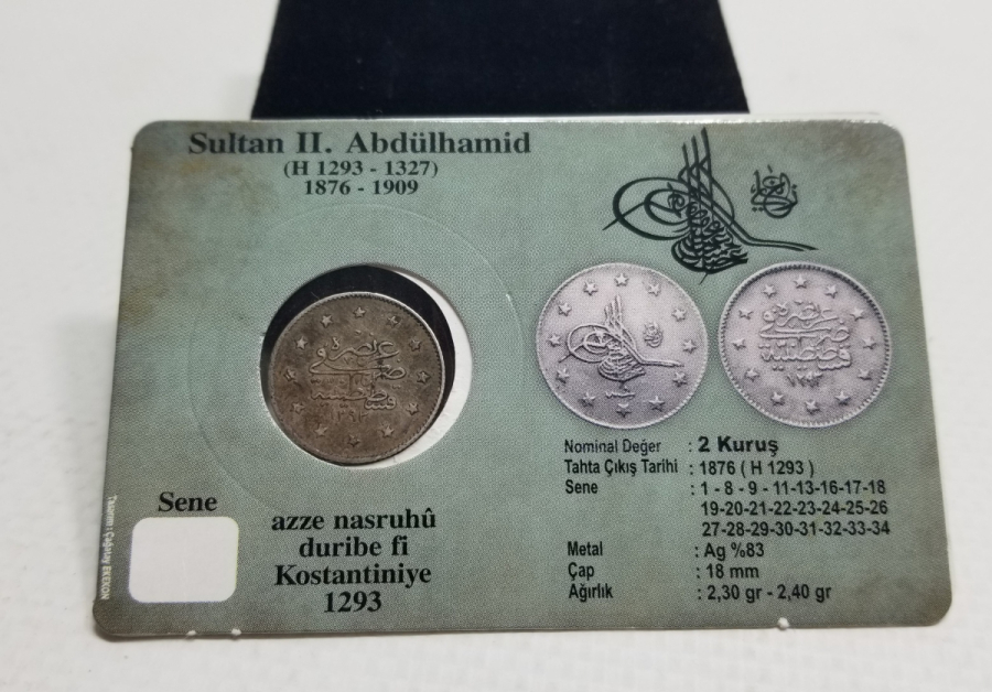 SULTAN ABDÜLHAMİD DÖNEMİ GÜMÜŞ 2 KURUŞ MECİDİYE
