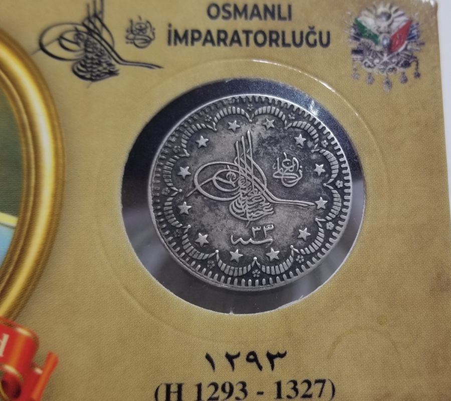 SULTAN ABDÜLHAMİD HAN DÖNEMİ GÜMÜŞ 5 KURUŞ