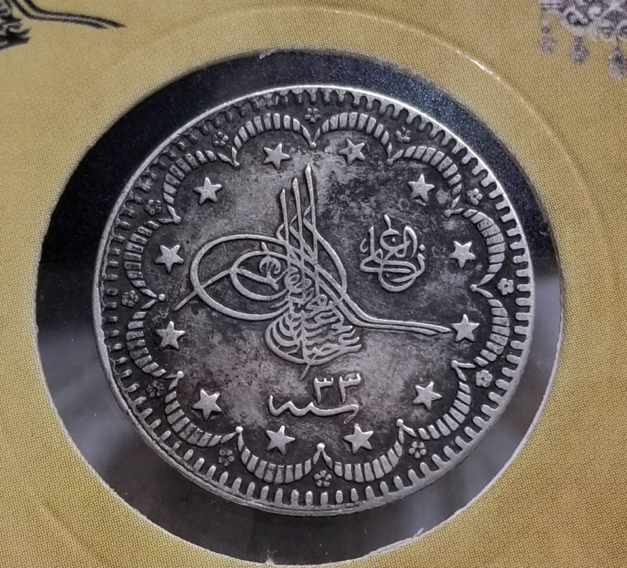 SULTAN ABDÜLHAMİD HAN DÖNEMİ GÜMÜŞ 5 KURUŞ