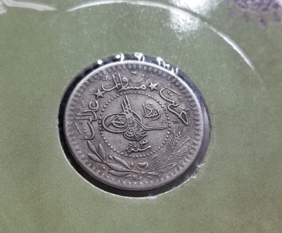 MEHMET REŞAT HAN DÖNEMİ KOLEKSİYONLUK NİKEL 5 PARA