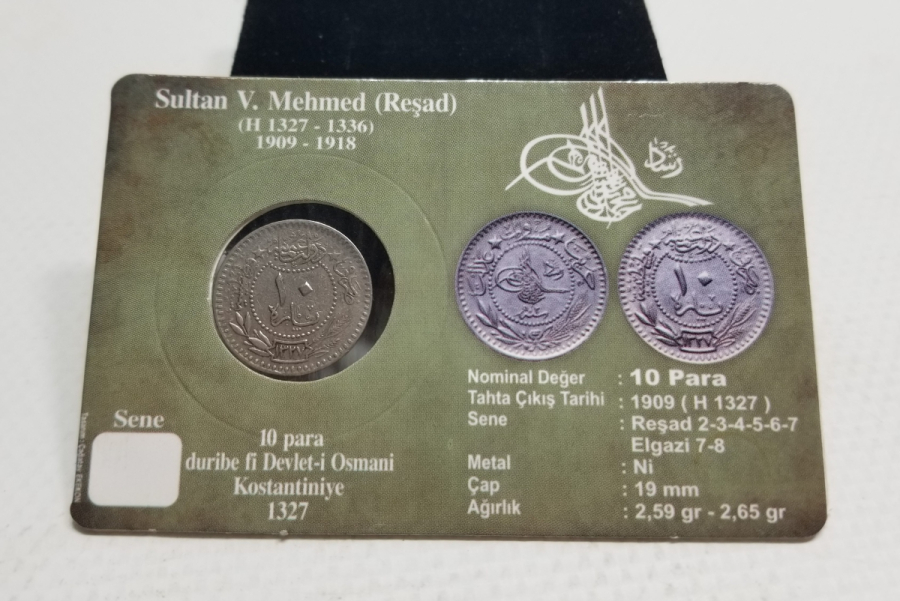 MEHMET REŞAT HAN DÖNEMİ KOLEKSİYONLUK NİKEL 10 PARA