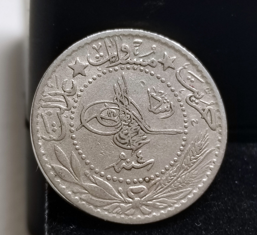 MEHMET REŞAT HAN DÖNEMİ KOLEKSİYONLUK NİKEL 20 PARA