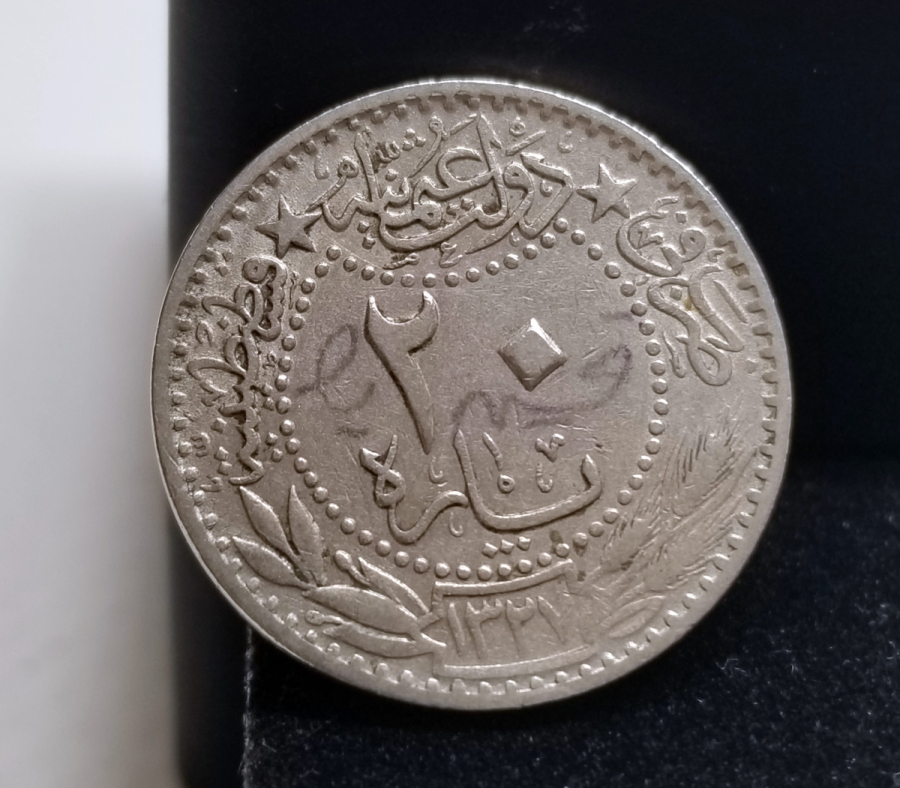MEHMET REŞAT HAN DÖNEMİ KOLEKSİYONLUK NİKEL 20 PARA