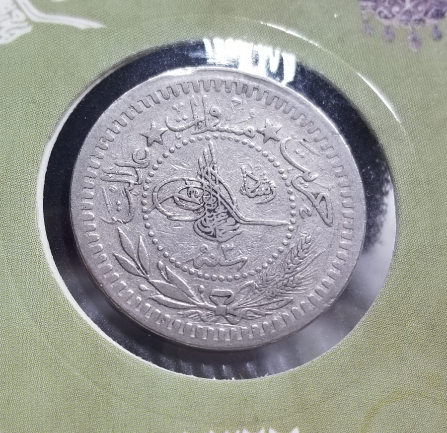 MEHMET REŞAT HAN DÖNEMİ KOLEKSİYONLUK NİKEL 40 PARA