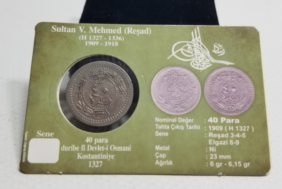 MEHMET REŞAT HAN DÖNEMİ KOLEKSİYONLUK NİKEL 40 PARA