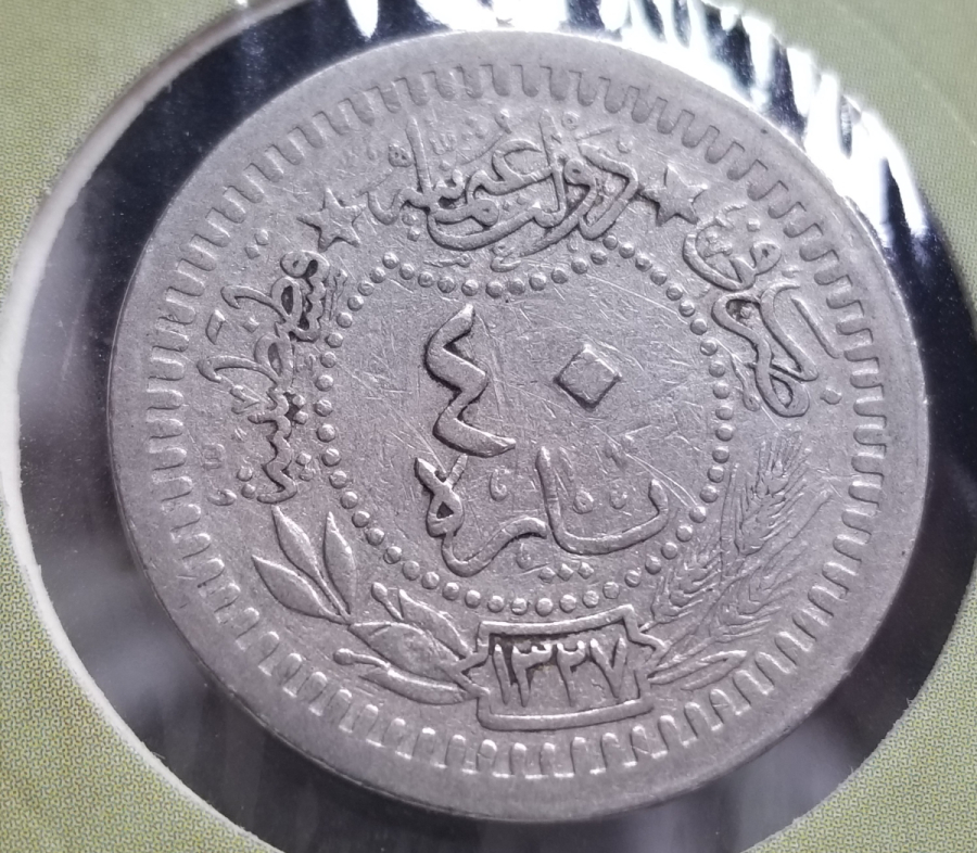 MEHMET REŞAT HAN DÖNEMİ KOLEKSİYONLUK NİKEL 40 PARA