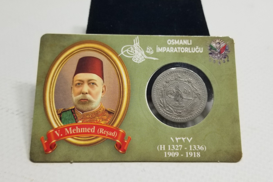 MEHMET REŞAT HAN DÖNEMİ KOLEKSİYONLUK NİKEL 40 PARA