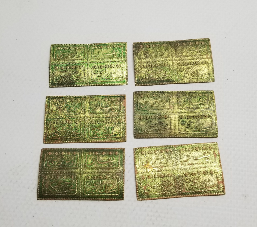 OSMANLICA YAZILI KOLONYA ETİKETLERİ