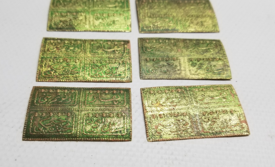 OSMANLICA YAZILI KOLONYA ETİKETLERİ