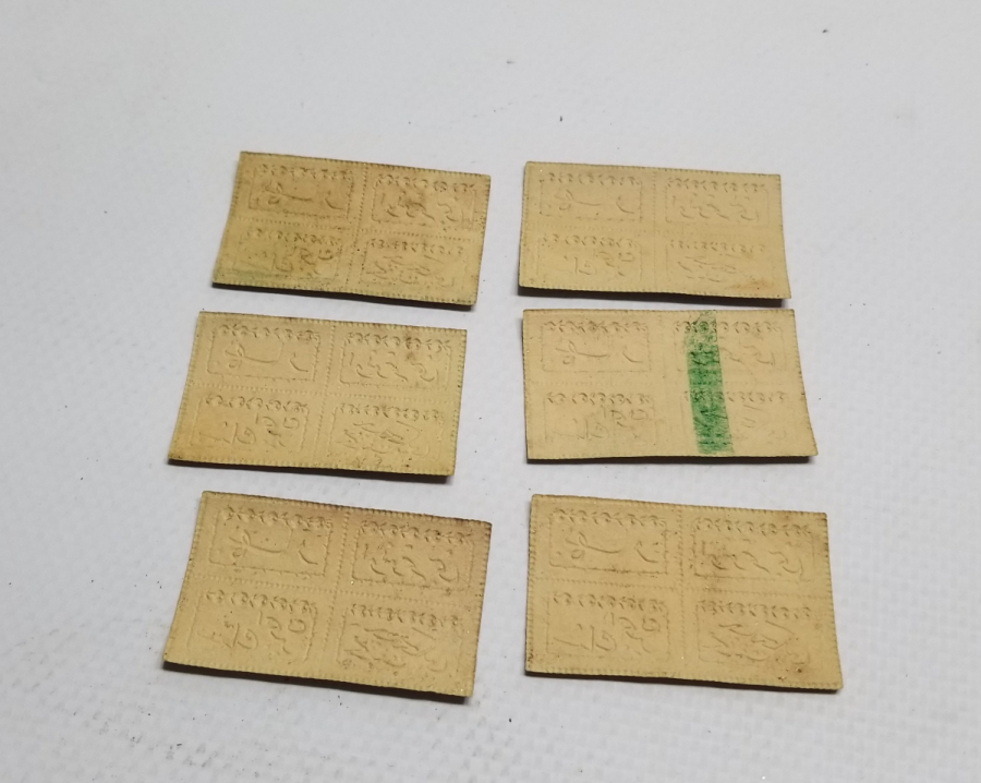 OSMANLICA YAZILI KOLONYA ETİKETLERİ