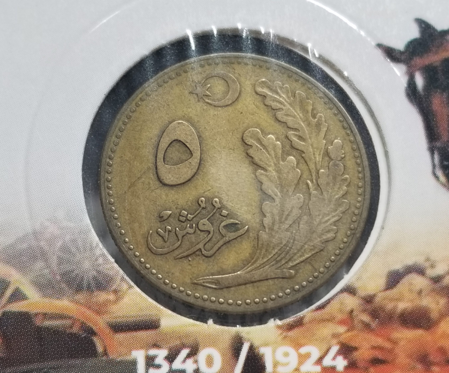 CUMHURİYETİMİZİN İLK PARASI - 5 PARA