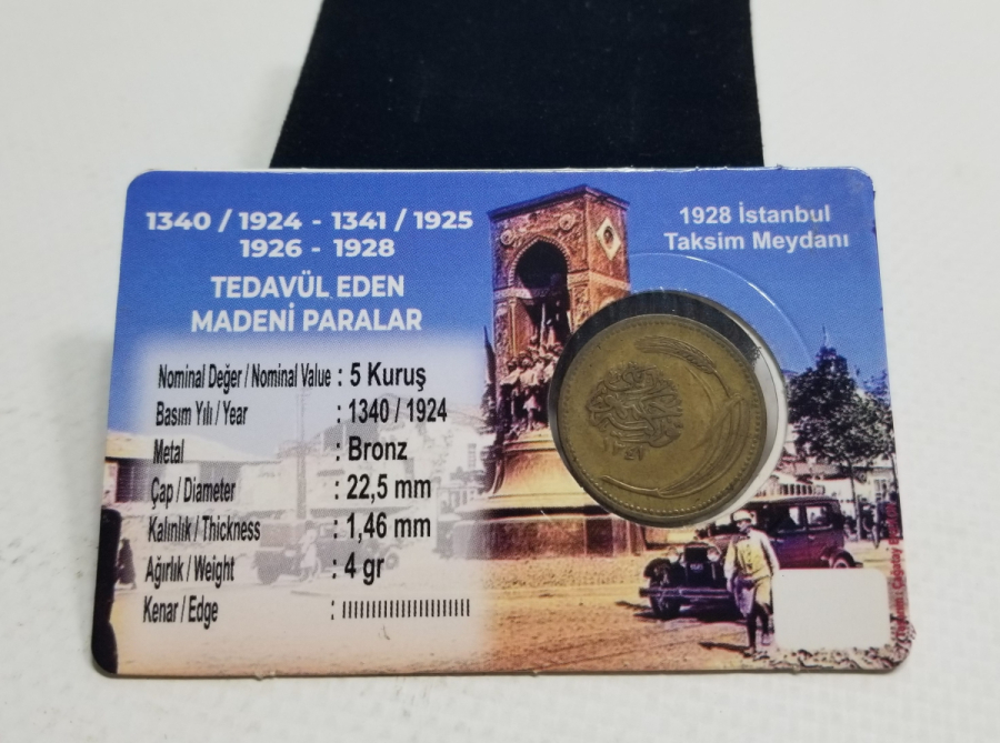CUMHURİYETİMİZİN İLK PARASI - 5 PARA