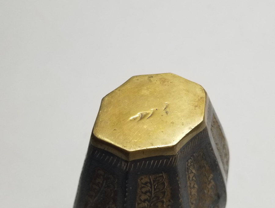 KABARTMA VE KALEM İŞÇİLİKLİ NADİR TİPTE ANTİKA ERZİNCAN VAZO