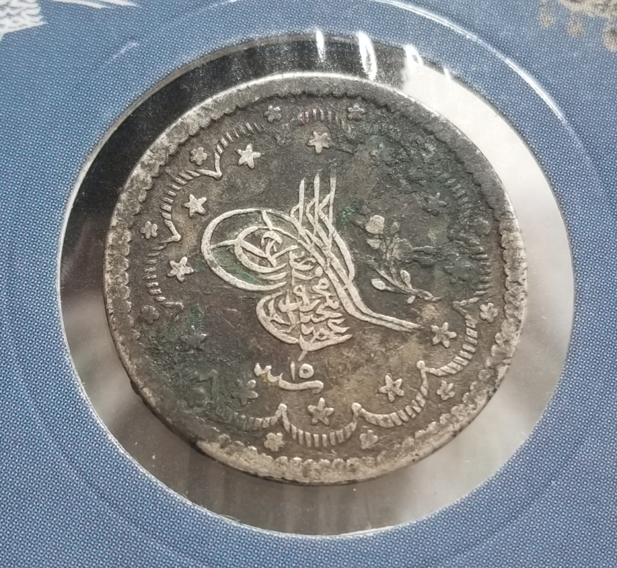 SULTAN ABDÜLMECİD HAN DÖNEMİ NADİR 5 KURUŞ MECİDİYE PARA