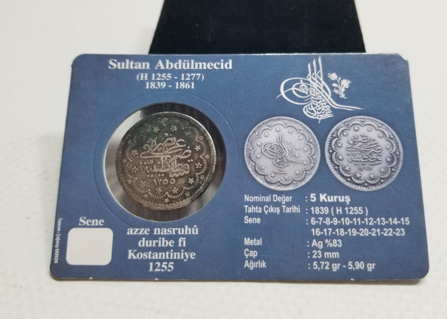 SULTAN ABDÜLMECİD HAN DÖNEMİ NADİR 5 KURUŞ MECİDİYE PARA