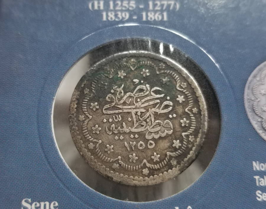 SULTAN ABDÜLMECİD HAN DÖNEMİ NADİR 5 KURUŞ MECİDİYE PARA