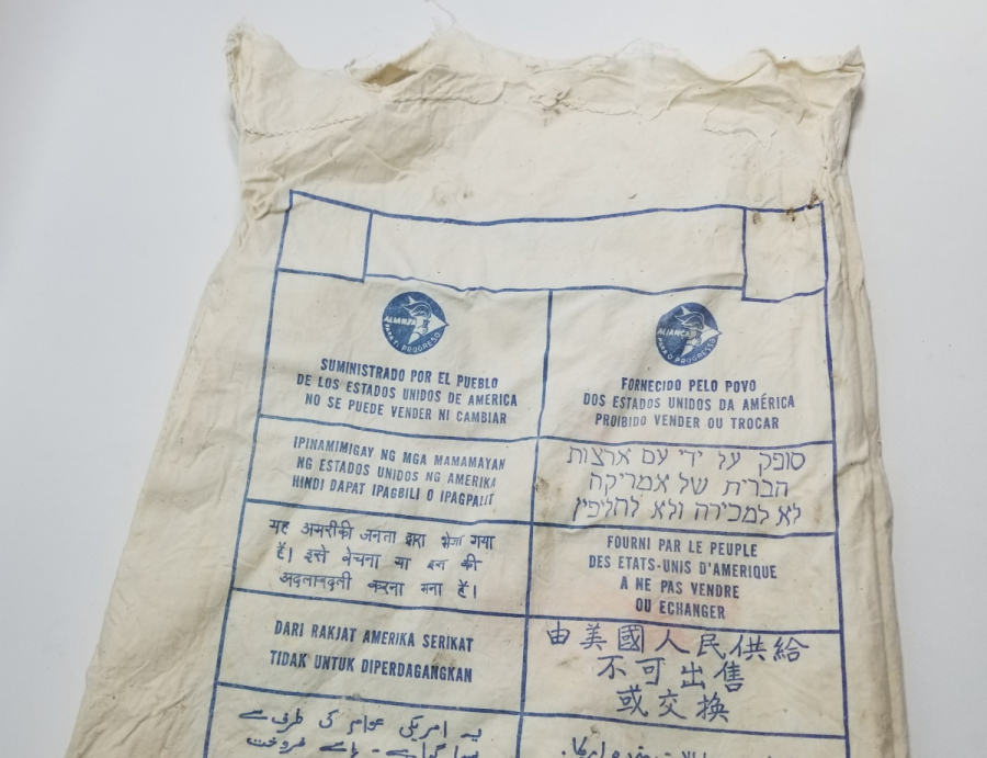 MARSHALL YARDIMI UN ÇUVALI