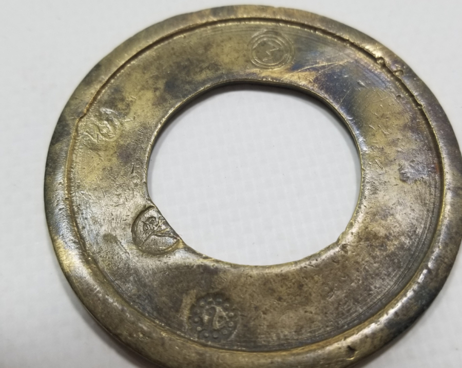 ABDÜLMECİD HAN TUĞRALI OSMANLI DÖNEMİ DİRHEM