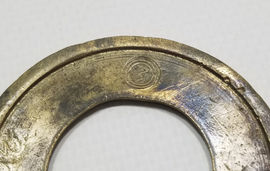 ABDÜLMECİD HAN TUĞRALI OSMANLI DÖNEMİ DİRHEM