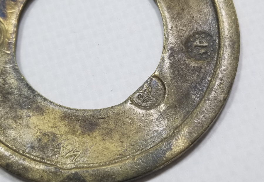 ABDÜLMECİD HAN TUĞRALI OSMANLI DÖNEMİ DİRHEM