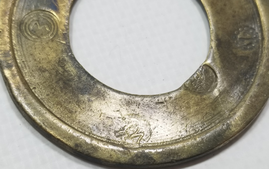 ABDÜLMECİD HAN TUĞRALI OSMANLI DÖNEMİ DİRHEM