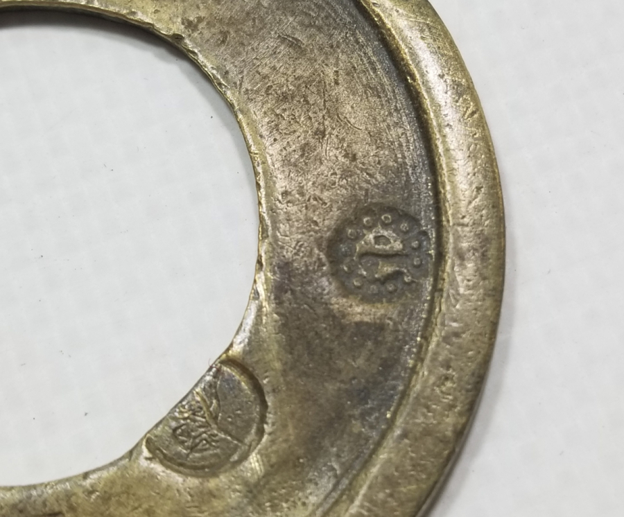 ABDÜLMECİD HAN TUĞRALI OSMANLI DÖNEMİ DİRHEM