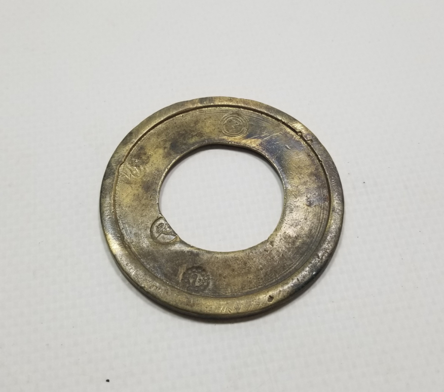 ABDÜLMECİD HAN TUĞRALI OSMANLI DÖNEMİ DİRHEM