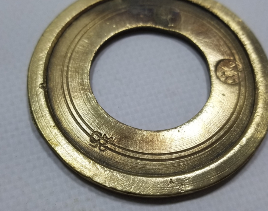 OSMANLI DÖNEMİ NADİR LEVANTEN AĞIRLIK - DİRHEM