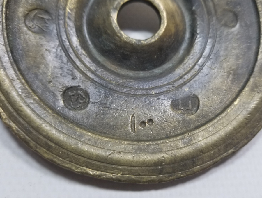 MEHMET REŞAT HAN TUĞRALI OSMANLI DÖNEMİ DİRHEM