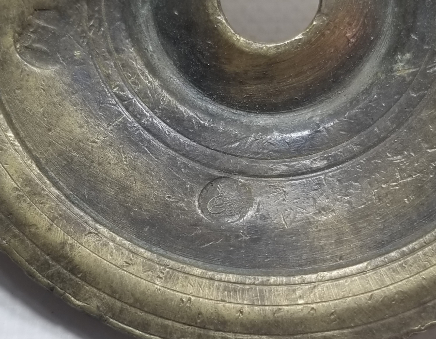 MEHMET REŞAT HAN TUĞRALI OSMANLI DÖNEMİ DİRHEM