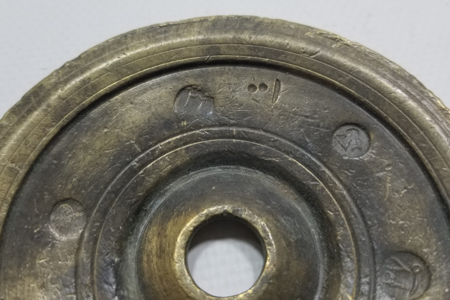 MEHMET REŞAT HAN TUĞRALI OSMANLI DÖNEMİ DİRHEM