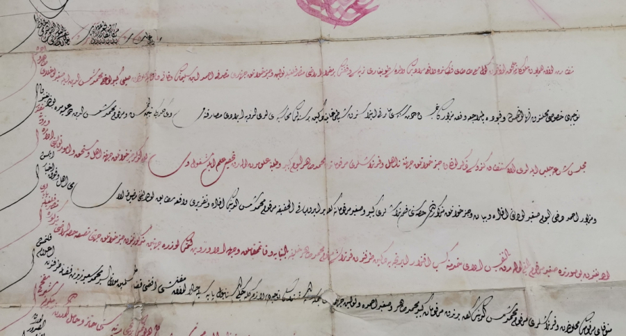 EL ÇEKME ABDÜLMECİT HAN TUĞRALI TAMAMI EL YAZMA FERMAN