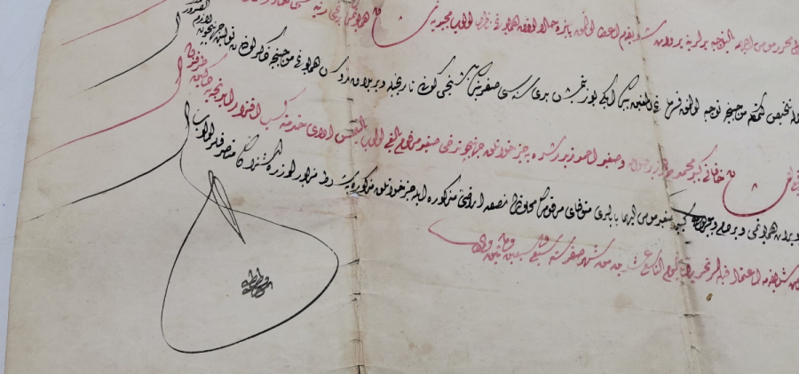 EL ÇEKME ABDÜLMECİT HAN TUĞRALI TAMAMI EL YAZMA FERMAN