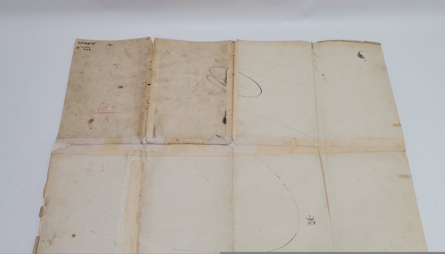 EL ÇEKME ABDÜLMECİT HAN TUĞRALI TAMAMI EL YAZMA FERMAN