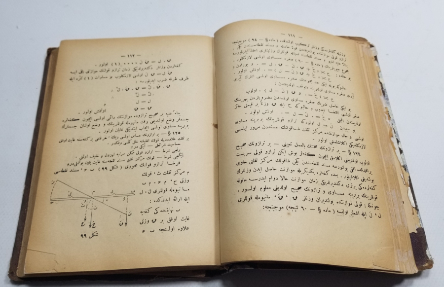 MAKİNA NAZARİYETİ TATBİKATI İSİMLİ OSMANLI DÖNEMİ ASKERİ KİTAP