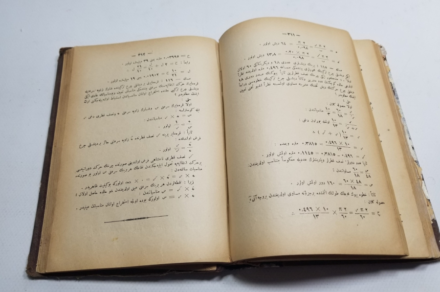 MAKİNA NAZARİYETİ TATBİKATI İSİMLİ OSMANLI DÖNEMİ ASKERİ KİTAP