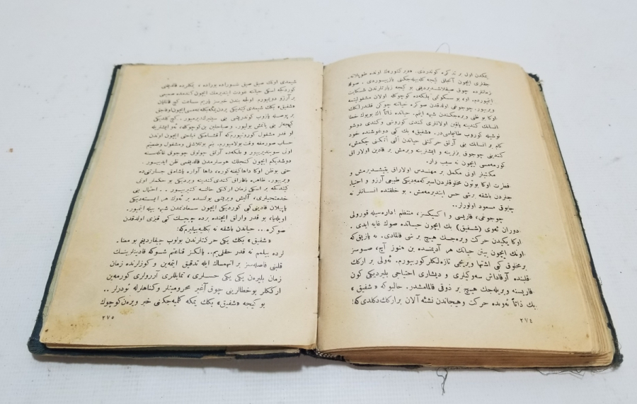 GÖNÜL YUVASI İSİMLİ BURHAN CAHİD BEY'İN ESERİ CUMHURİYET BAŞLARI OSMANLICA ROMAN