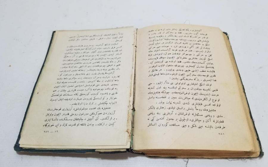 GÖNÜL YUVASI İSİMLİ BURHAN CAHİD BEY'İN ESERİ CUMHURİYET BAŞLARI OSMANLICA ROMAN