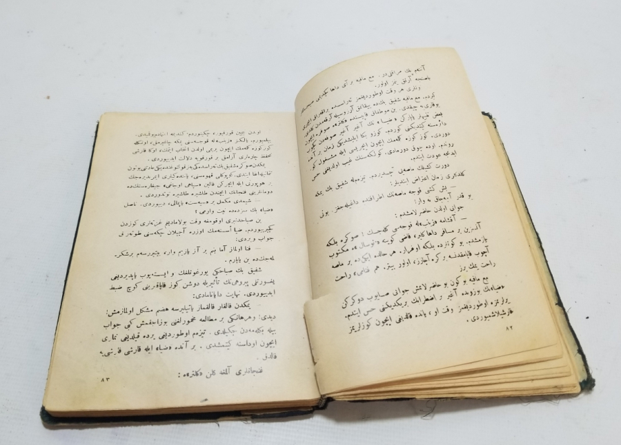 GÖNÜL YUVASI İSİMLİ BURHAN CAHİD BEY'İN ESERİ CUMHURİYET BAŞLARI OSMANLICA ROMAN