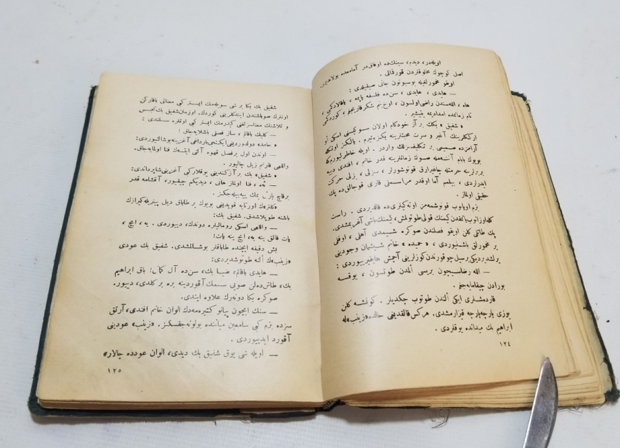 GÖNÜL YUVASI İSİMLİ BURHAN CAHİD BEY'İN ESERİ CUMHURİYET BAŞLARI OSMANLICA ROMAN