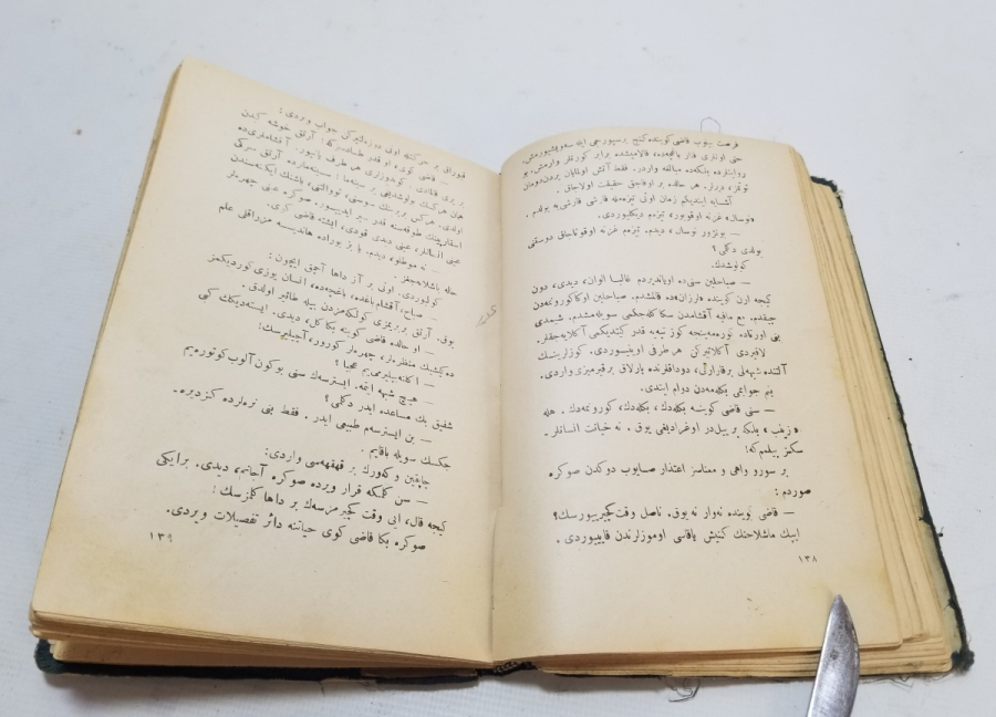 GÖNÜL YUVASI İSİMLİ BURHAN CAHİD BEY'İN ESERİ CUMHURİYET BAŞLARI OSMANLICA ROMAN