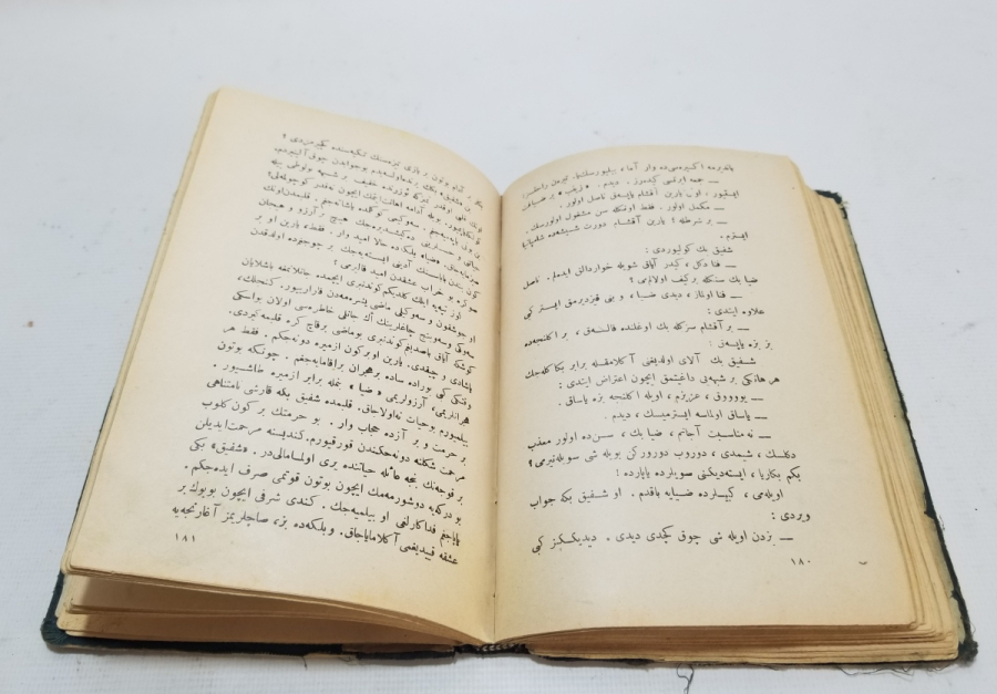 GÖNÜL YUVASI İSİMLİ BURHAN CAHİD BEY'İN ESERİ CUMHURİYET BAŞLARI OSMANLICA ROMAN