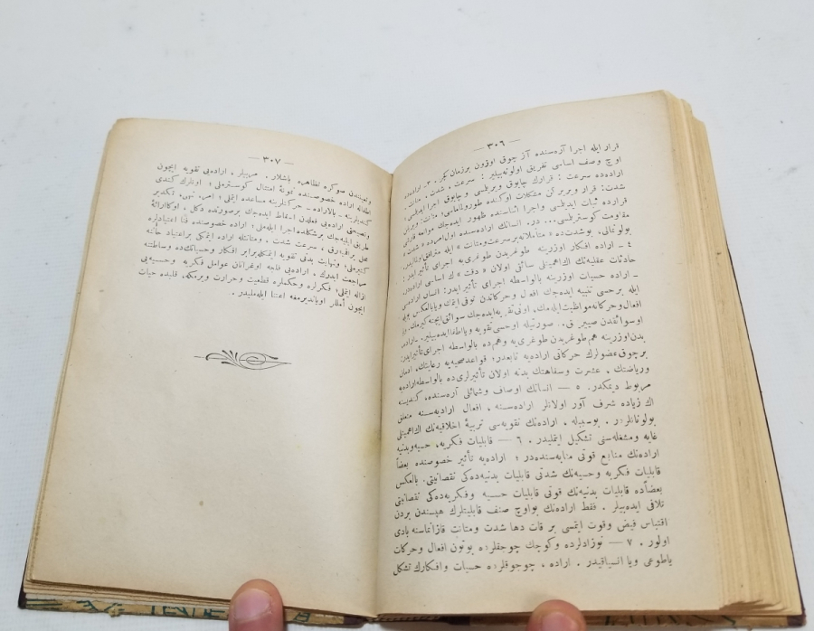 OSMANLI DÖNEMİ ÇOK NADİR TIP KİTABI