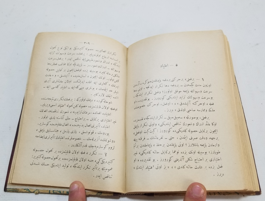 OSMANLI DÖNEMİ ÇOK NADİR TIP KİTABI